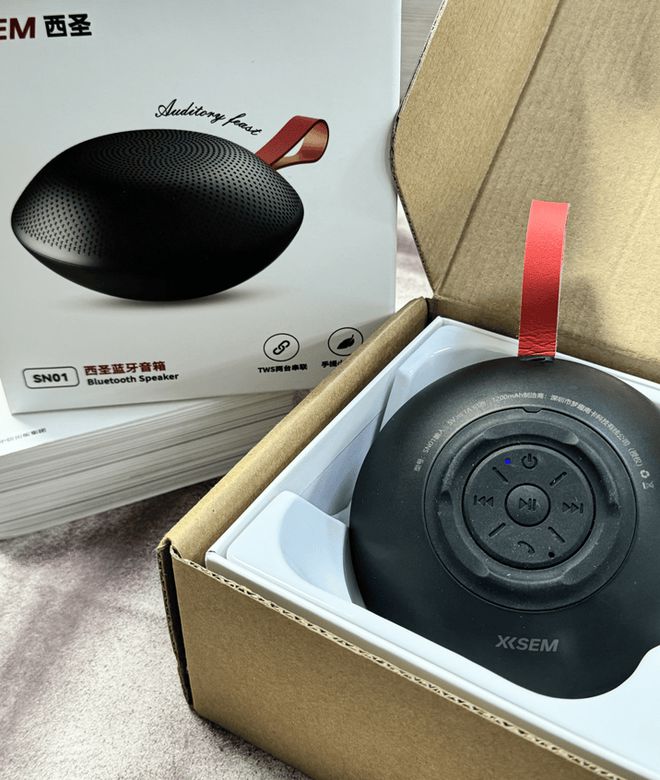 00左右音质好蓝牙音箱推荐测评！哪种蓝牙音箱音质好？2025年1(图7)