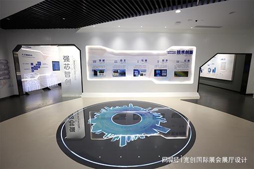 计公司的方案是否可行怎么判断企业展厅设(图1)