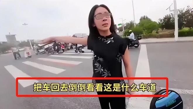 司机气到流产公布完整行车记录仪河北女司机与骑手冲突后续：女(图5)